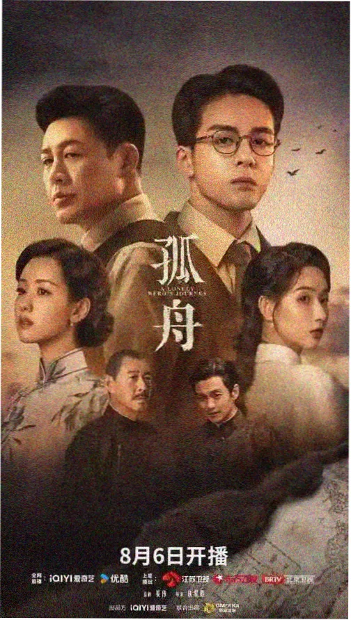 门第1—36集电视剧免费观看全集