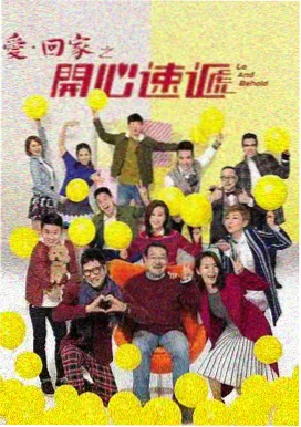 门第无广告免费观看
